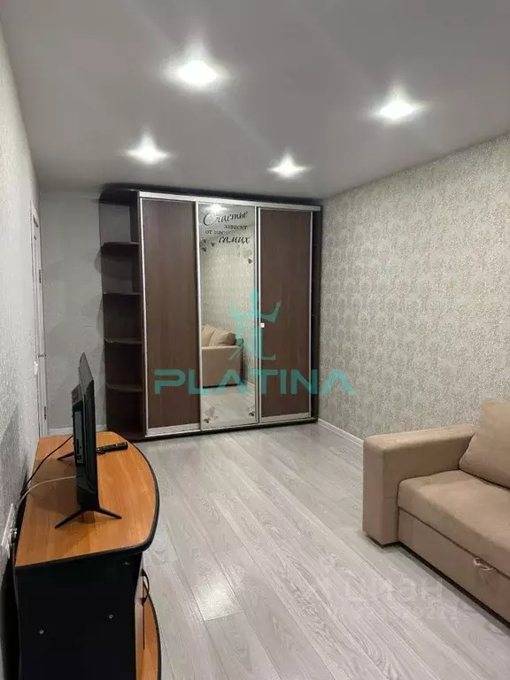 1-к кв. Татарстан, Казань ул. Натана Рахлина, 15к1 (32.0 м) - Фото 2