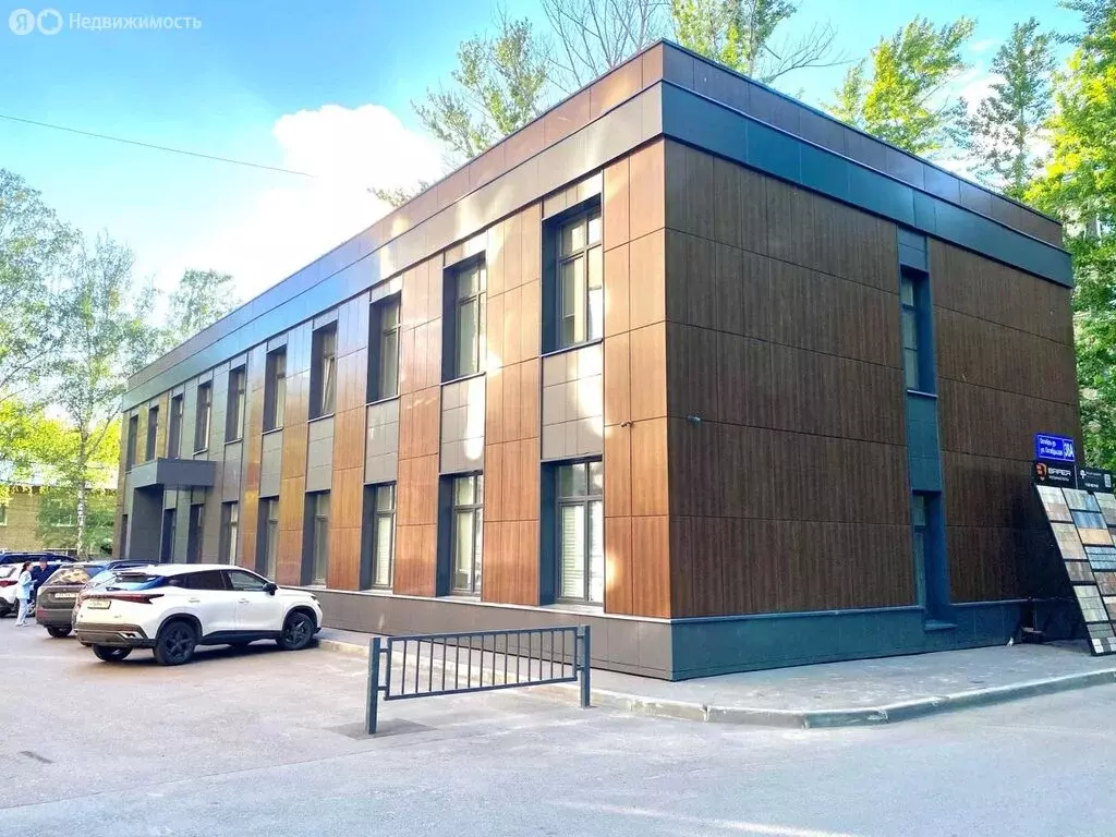 Офис (12.74 м) - Фото 1