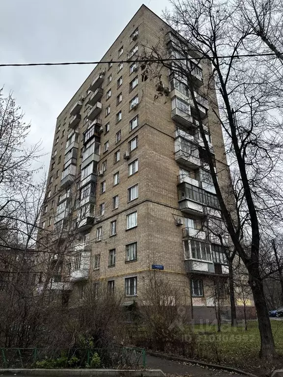 2-к кв. Москва Новолесная ул., 17А (38.9 м) - Фото 0