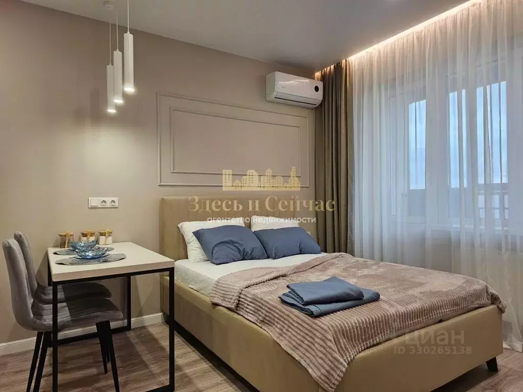 Студия Татарстан, Казань ул. Космонавтов, 61Е (28.0 м) - Фото 1