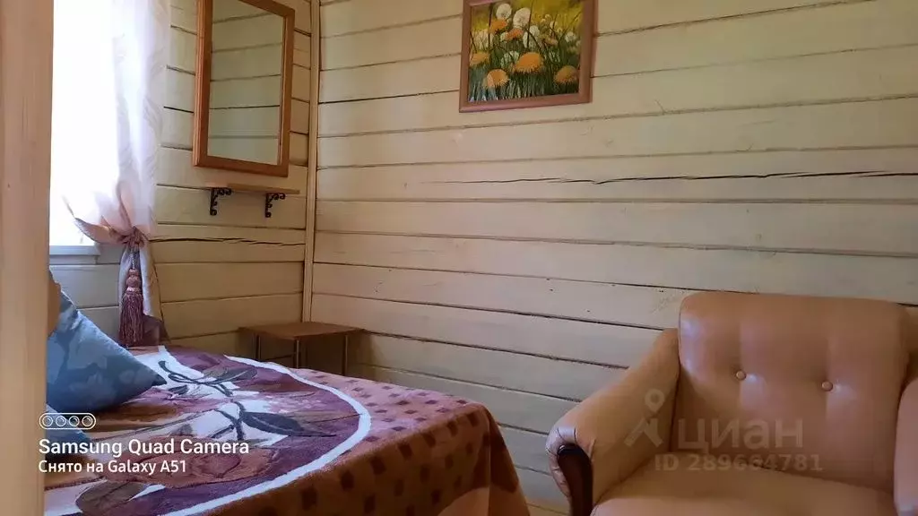 Комната Нижегородская область, Дивеевский муниципальный округ, д. ... - Фото 2