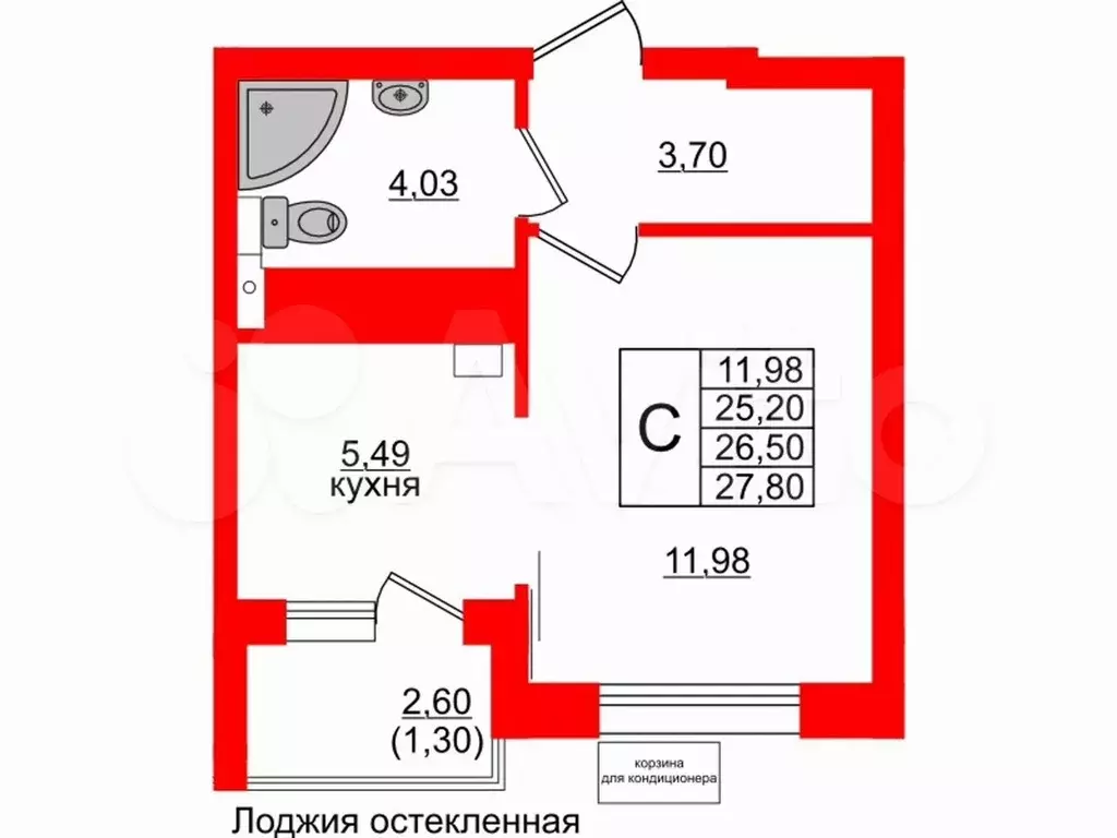 Квартира-студия, 26,5 м, 5/6 эт. - Фото 1