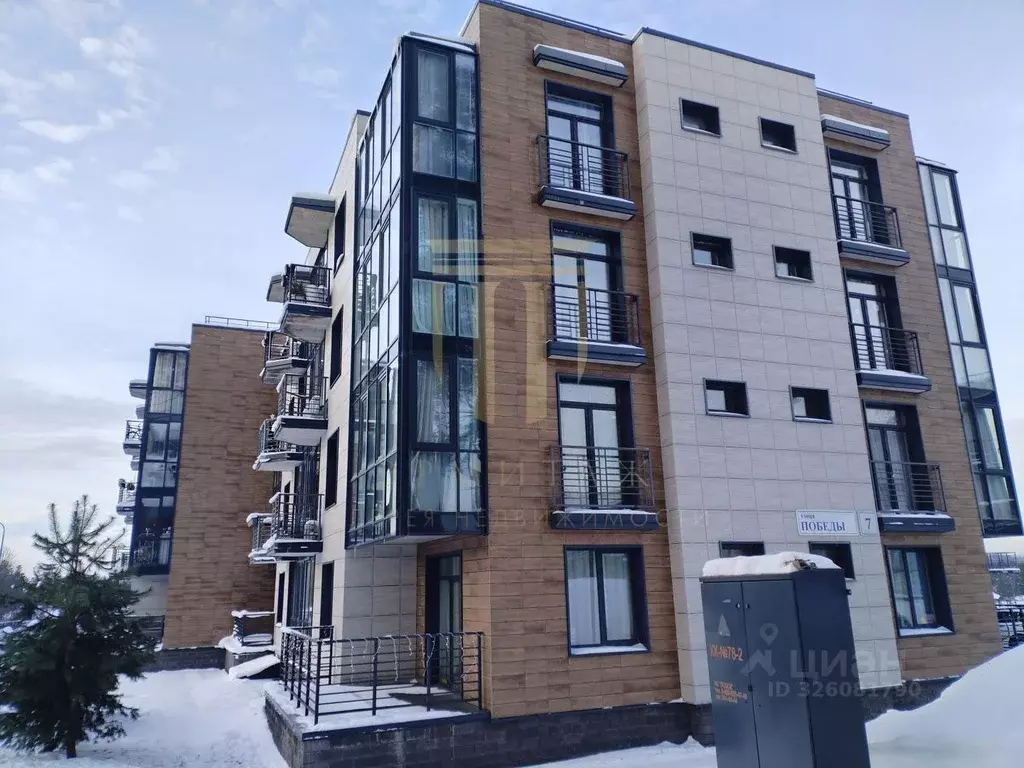 1-к кв. Ленинградская область, Всеволожский район, Бугровское ... - Фото 1