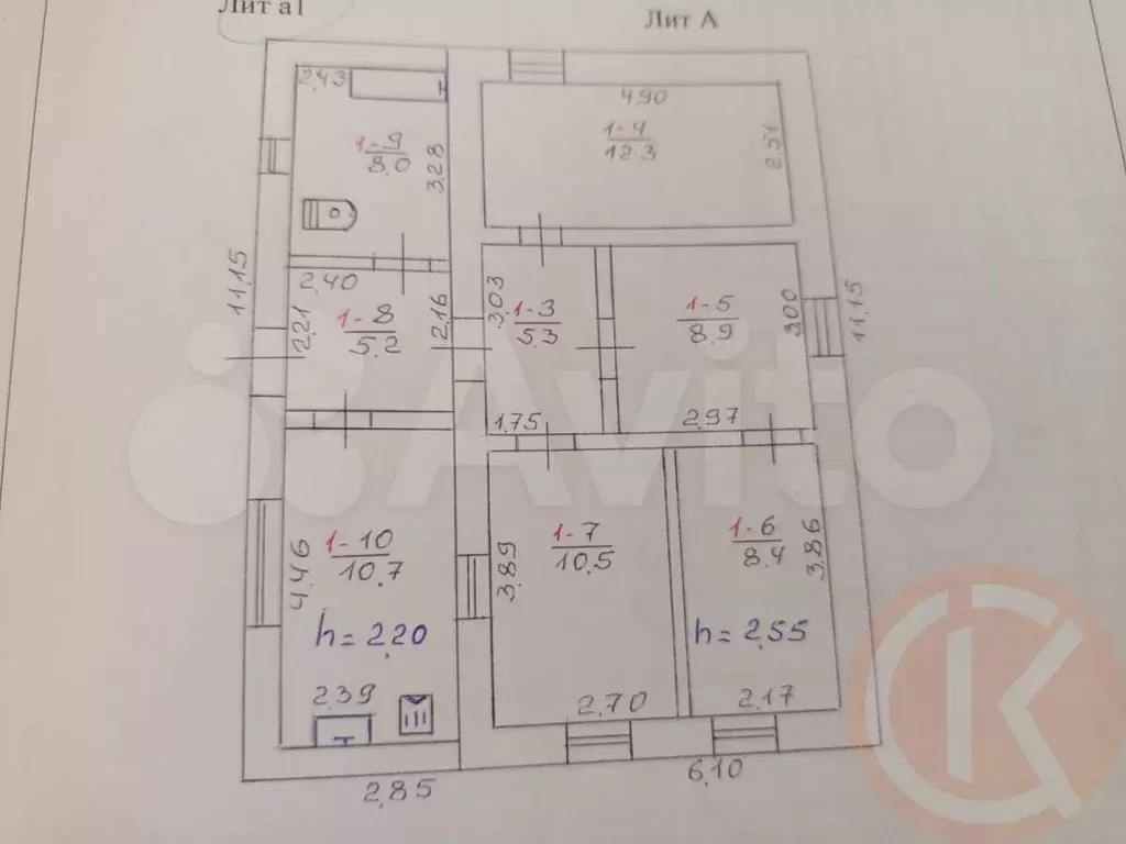 Дом 70 м на участке 12 сот. - Фото 0