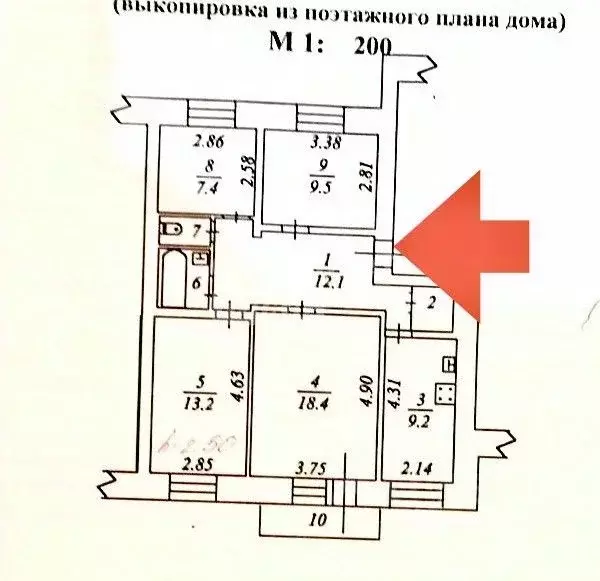 4-к кв. Ямало-Ненецкий АО, Ноябрьск Транспортная ул., 3 (75.5 м) - Фото 2