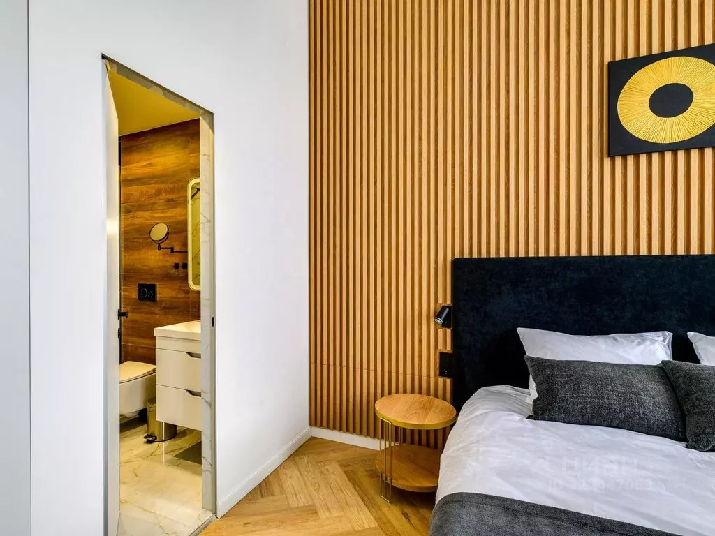 Комната Татарстан, Казань ул. Баумана, 27 (25.0 м) - Фото 2