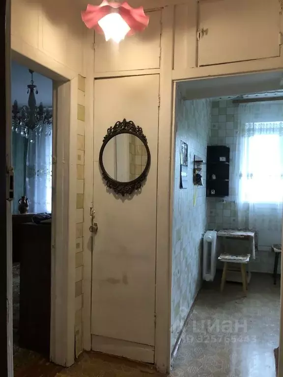 1-к кв. Московская область, Коломна ул. Ленина, 74 (21.8 м) - Фото 2