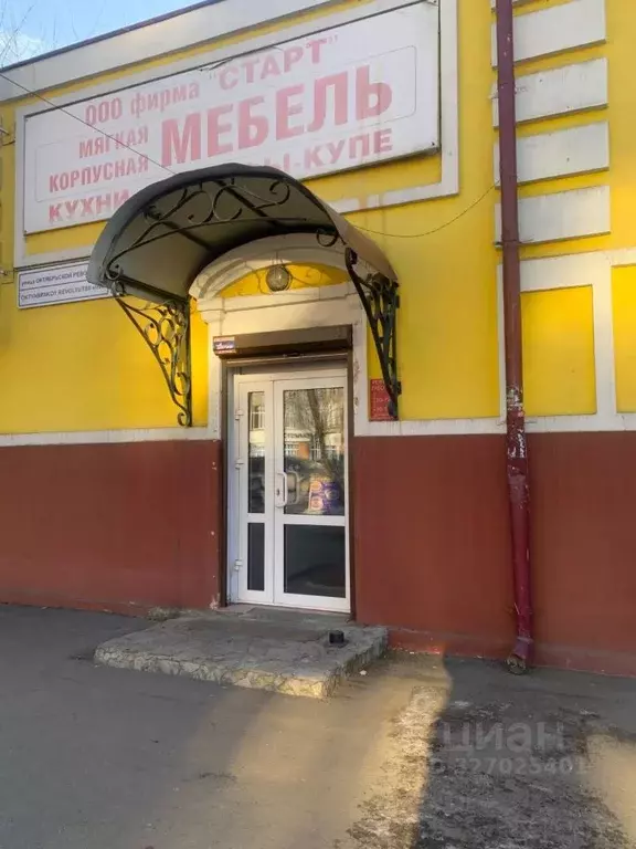 Торговая площадь в Иркутская область, Иркутск ул. Октябрьской ... - Фото 1