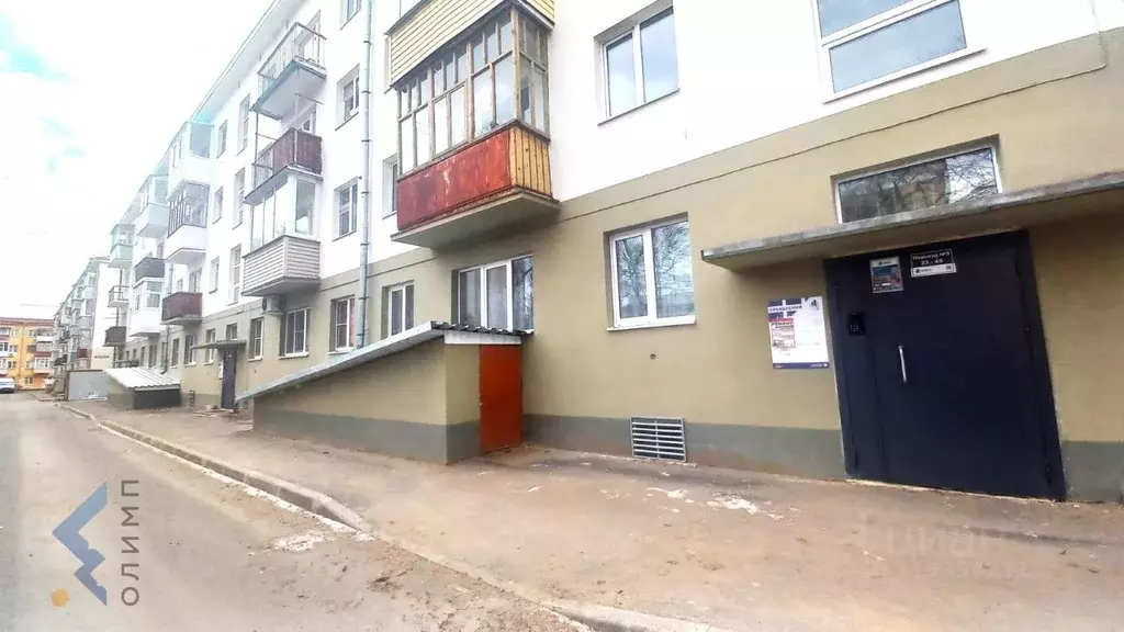 3-к кв. Вологодская область, Вологда ул. Пирогова, 14 (40.1 м) - Фото 1