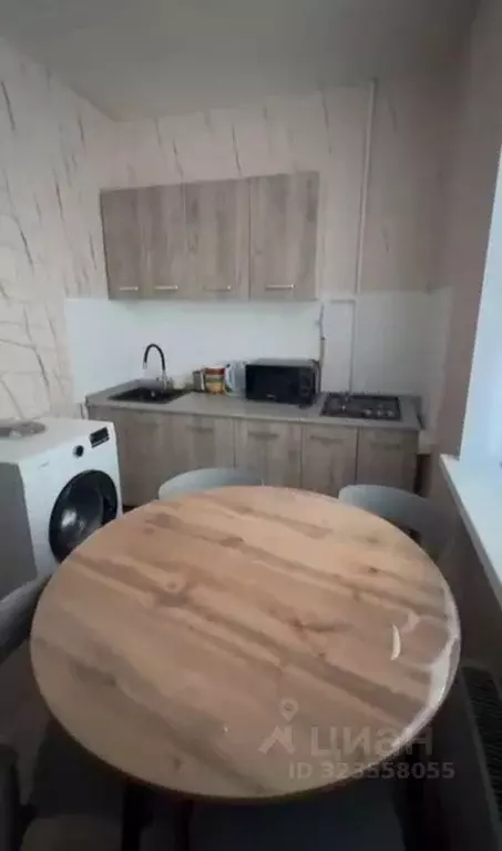 1-к кв. Москва Чертановская ул., 33К2 (38.0 м) - Фото 1