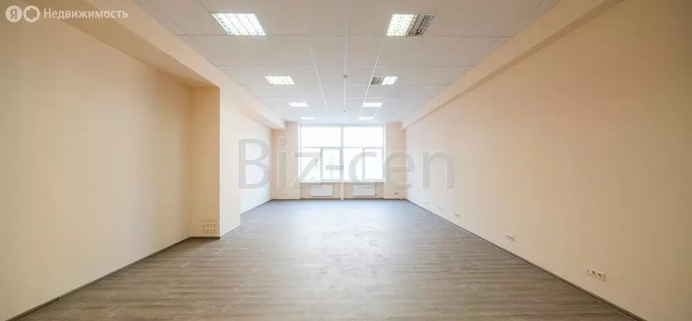 Офис (14.7 м) - Фото 1