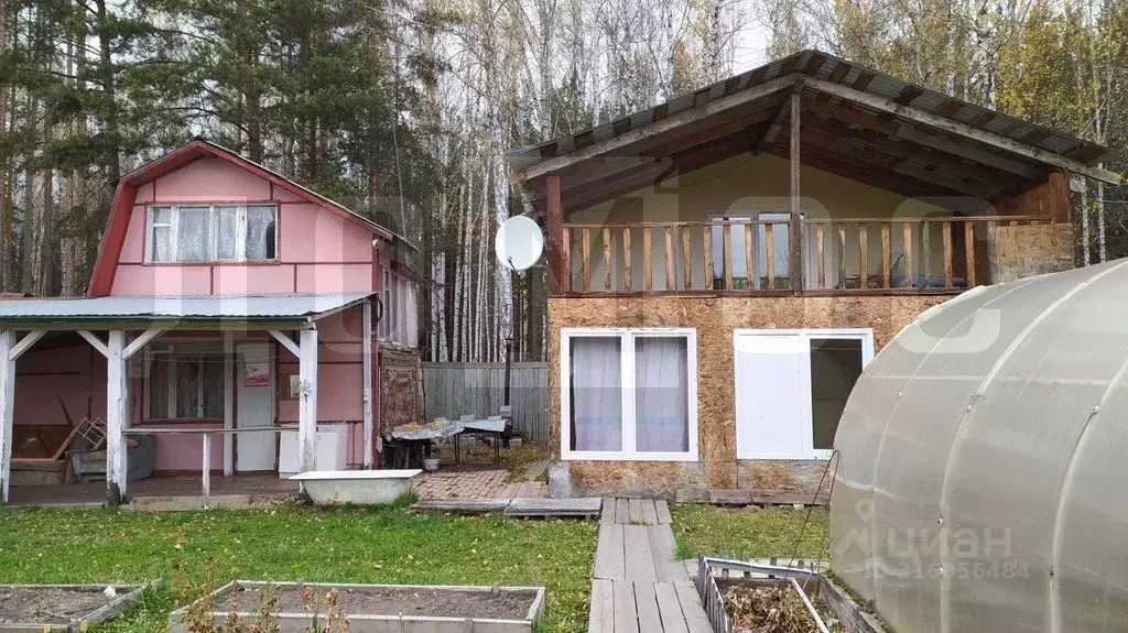 Дом в Свердловская область, Екатеринбург 20/6 (40 м) - Фото 0