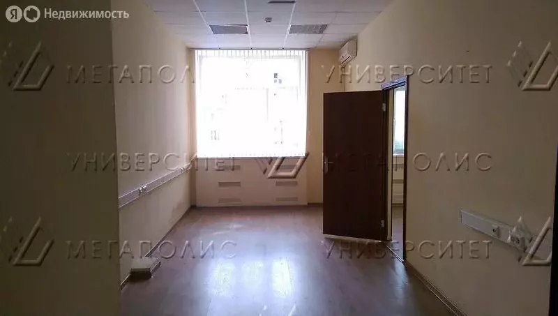 Офис (343 м) - Фото 2