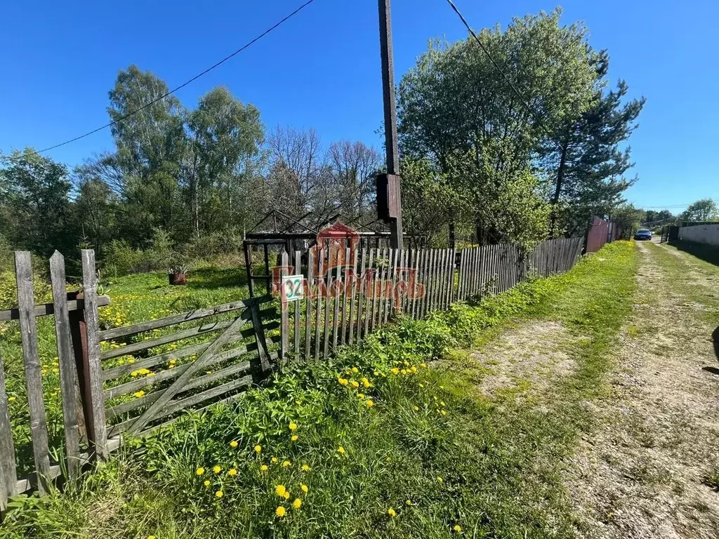 Участок в Московская область, Сергиево-Посадский городской округ, ... - Фото 1