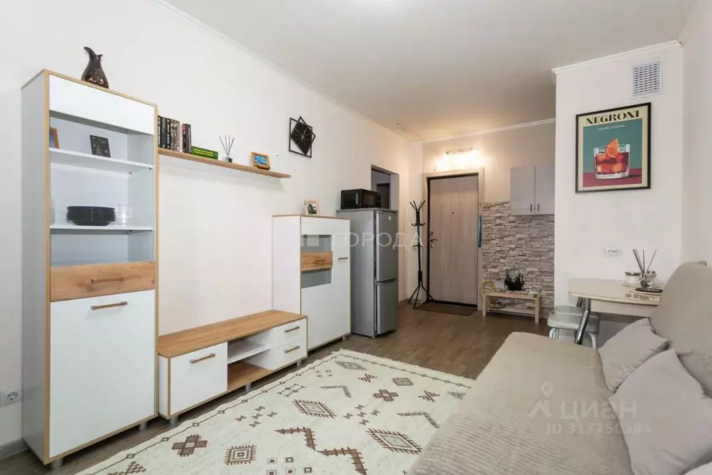 Студия Новосибирская область, Новосибирск ул. Ясный Берег, 25 (27.0 м) - Фото 1