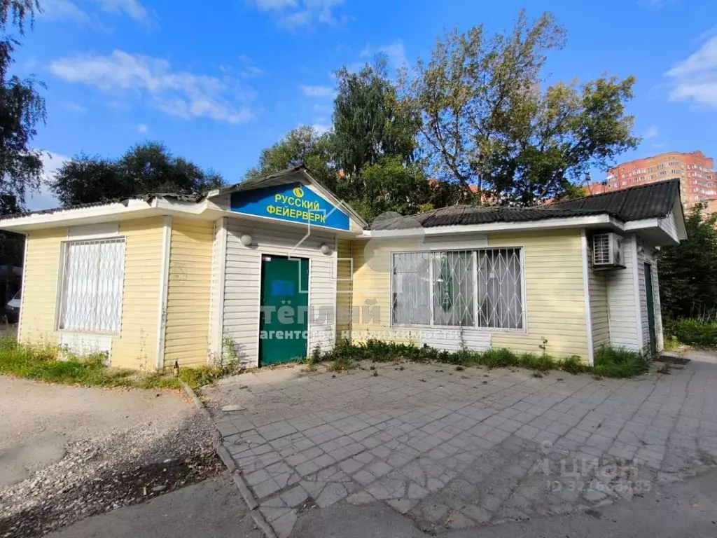 Помещение свободного назначения в Московская область, Щелково Широкая ... - Фото 1