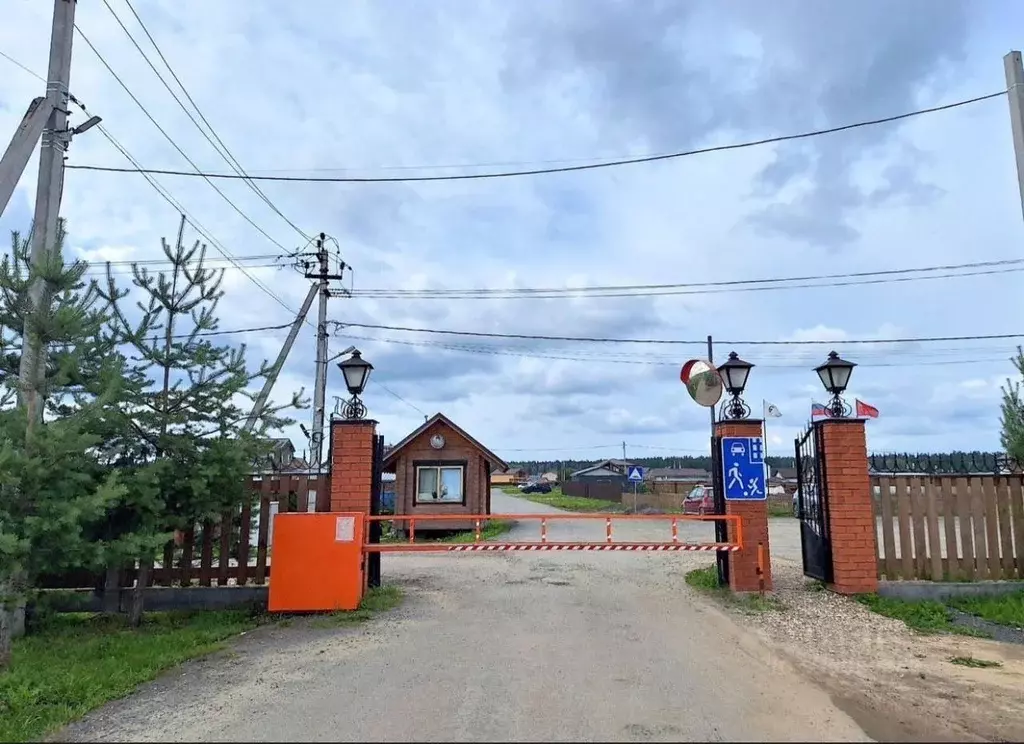Участок в Московская область, Богородский городской округ, д. Боково  ... - Фото 1
