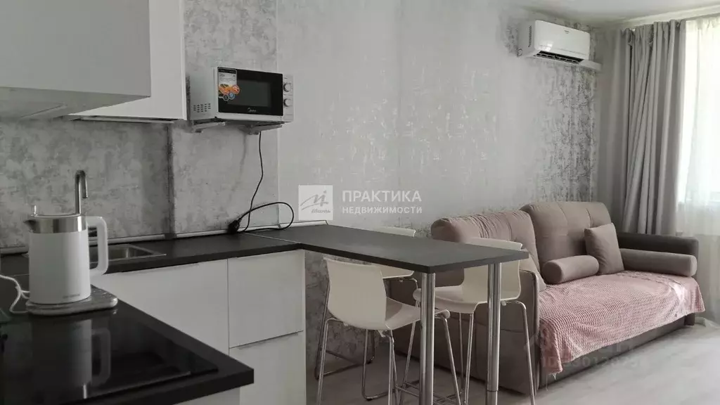 Студия Московская область, Химки Молодежная ул., 78 (26.1 м) - Фото 1