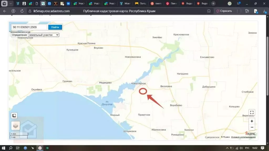 Участок в Крым, Сакский район, с. Веселовка  (6.0 сот.) - Фото 2