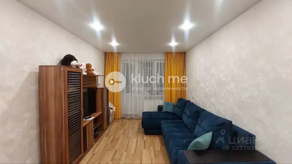 2-к кв. Татарстан, Казань просп. Ямашева, 88 (50.2 м) - Фото 1