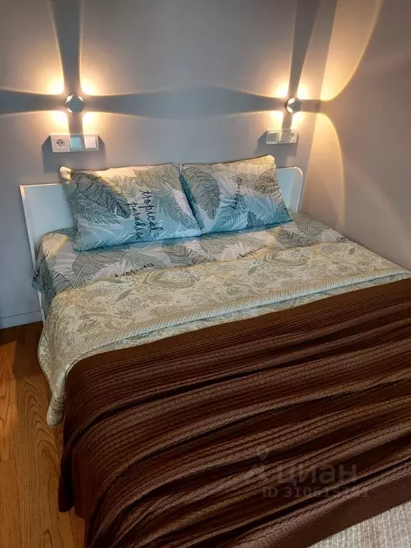 1-к кв. Бурятия, Улан-Удэ просп. Строителей, 5А (35.0 м) - Фото 1