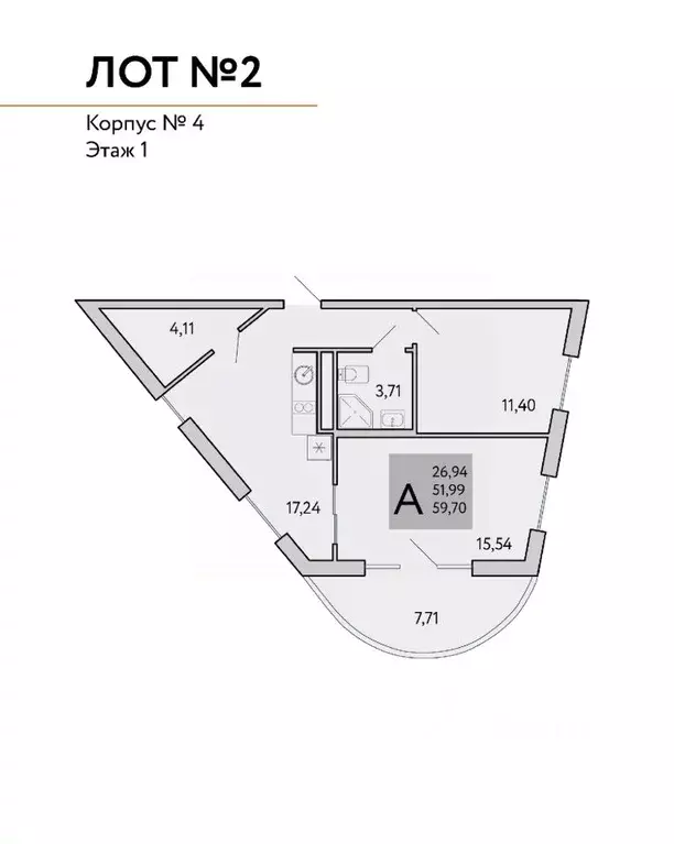 2-к кв. Крым, Ялта муниципальный округ, Виноградное пгт Космос Стей ... - Фото 1