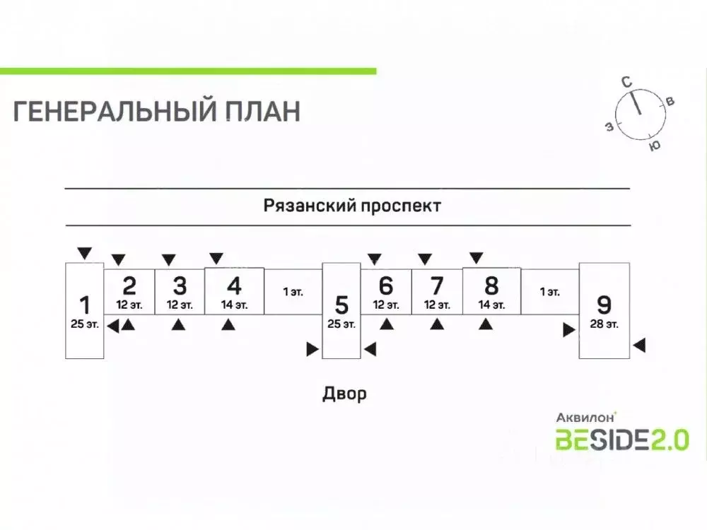 Торговая площадь в Москва Аквилон Бисайд 2.0 жилой комплекс (183 м) - Фото 1