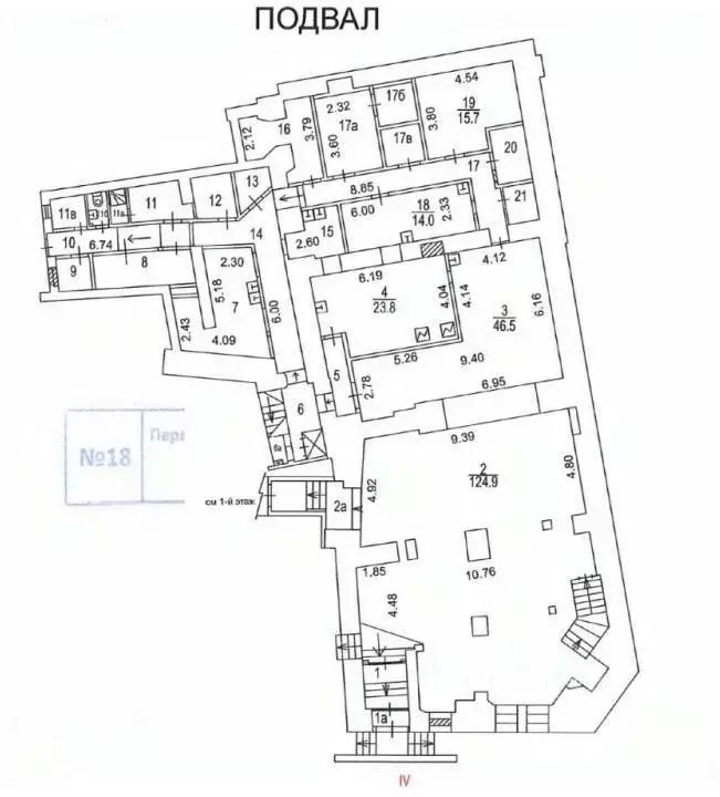 Помещение свободного назначения в Москва ул. Рождественка, 5/7С2 (370 ... - Фото 2