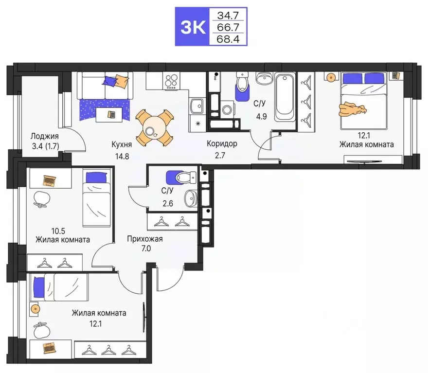 3-к кв. Пермский край, Пермь ул. Карла Модераха, 7 (68.4 м) - Фото 1