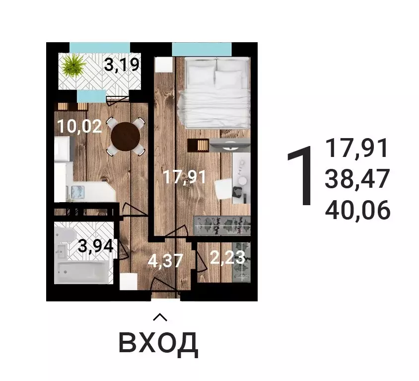 1-комнатная квартира: Воронеж, улица Лётчика Демьянова (39.91 м) - Фото 1