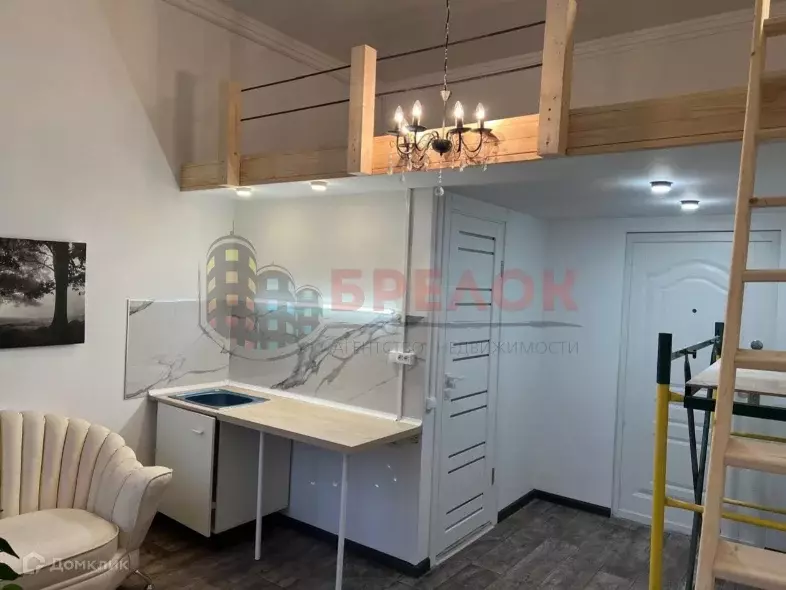 Продаётся квартира-студия, 22 м - Фото 0