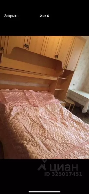 Комната Татарстан, Казань ул. Нурсултана Назарбаева, 66к1 (19.0 м) - Фото 1