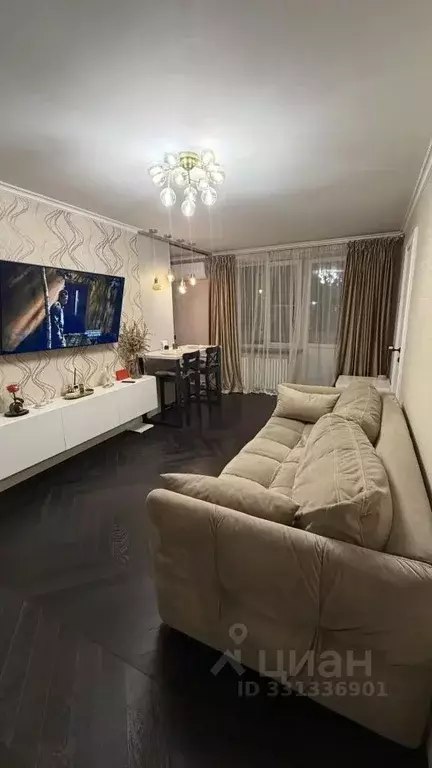 2-к кв. Москва ул. Паперника, 15 (44.0 м) - Фото 1
