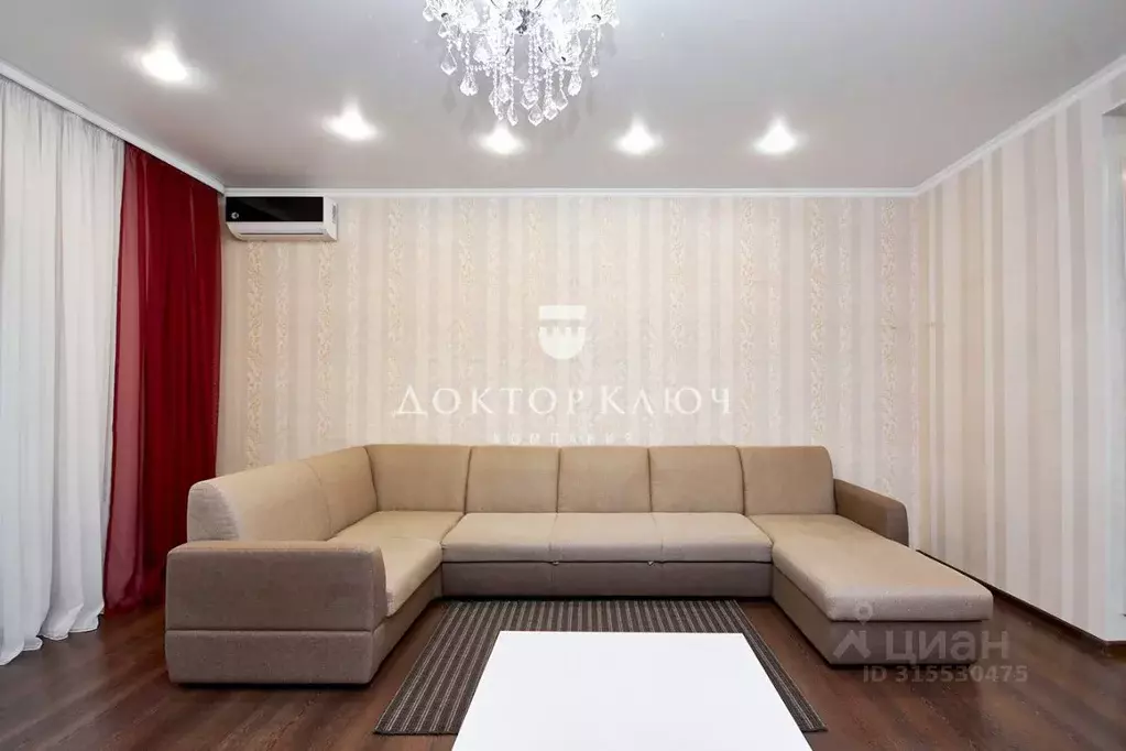 2-к кв. Новосибирская область, Новосибирск Кедровая ул., 71 (73.7 м) - Фото 1