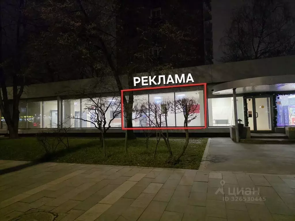 Торговая площадь в Москва Большая Черкизовская ул., 12 (27 м) - Фото 1