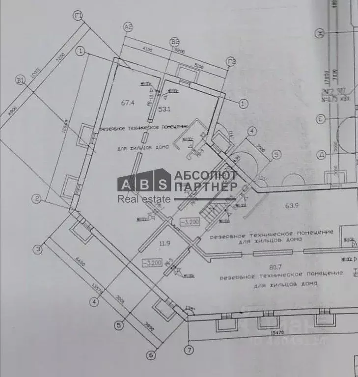 Склад в Новгородская область, Великий Новгород Софийская сторона, ул. ... - Фото 1