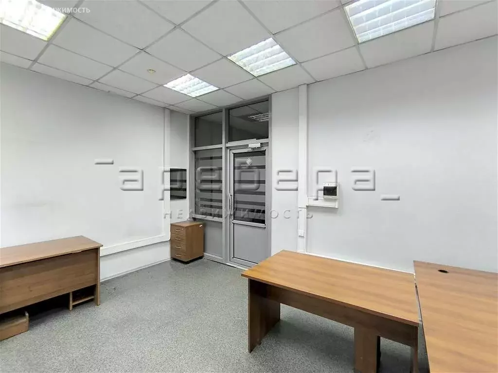 Офис (20 м) - Фото 2
