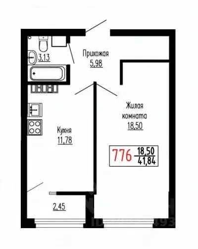 1-к кв. Свердловская область, Екатеринбург ул. Лыжников, 3 (41.9 м) - Фото 0