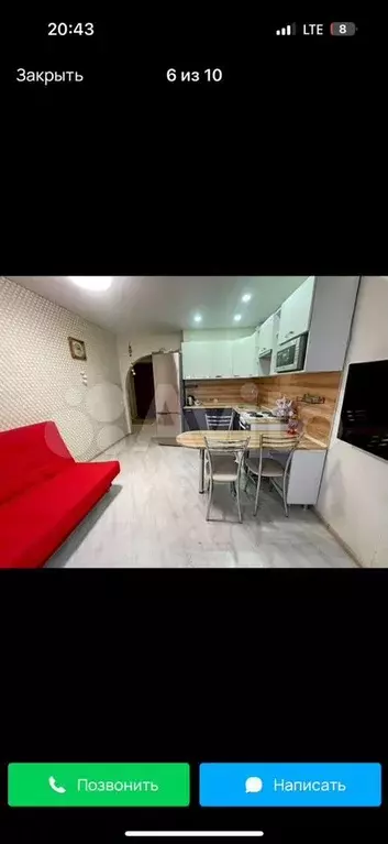 3-к. квартира, 60 м, 1/3 эт. - Фото 1
