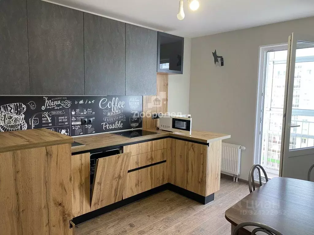 3-к кв. Свердловская область, Екатеринбург ул. Латвийская, 56 (60.3 м) - Фото 1