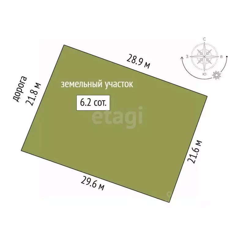Участок в Мордовия, Саранск ул. Павлова, 11 (6.0 сот.) - Фото 1