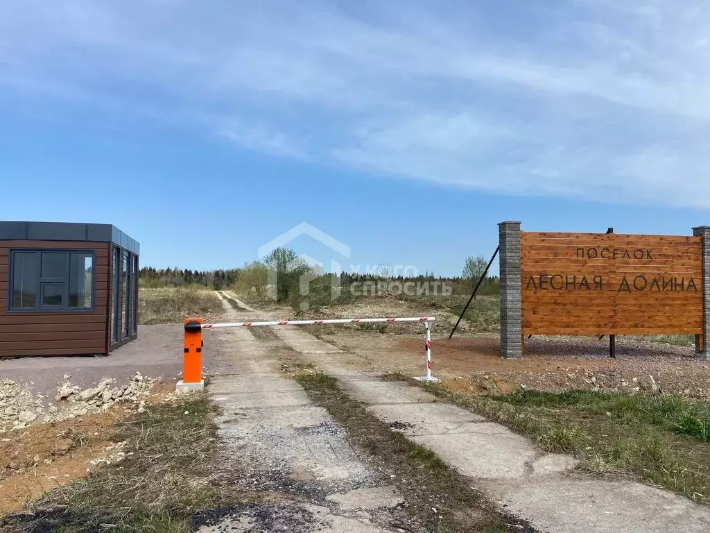 Участок в Ленинградская область, Ломоносовский район, Лопухинское ... - Фото 2