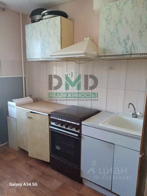 1-к кв. Оренбургская область, Орск Новый город мкр, ул. Ялтинская, 92Б ... - Фото 1