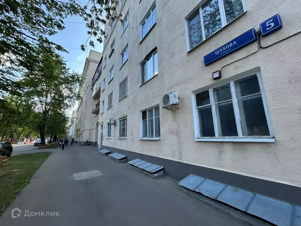 Продаётся 3-к квартира, 68.6 м - Фото 1