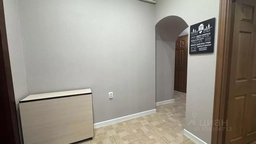 2-к кв. Татарстан, Казань ул. Хусаина Мавлютова, 40 (50.7 м) - Фото 2