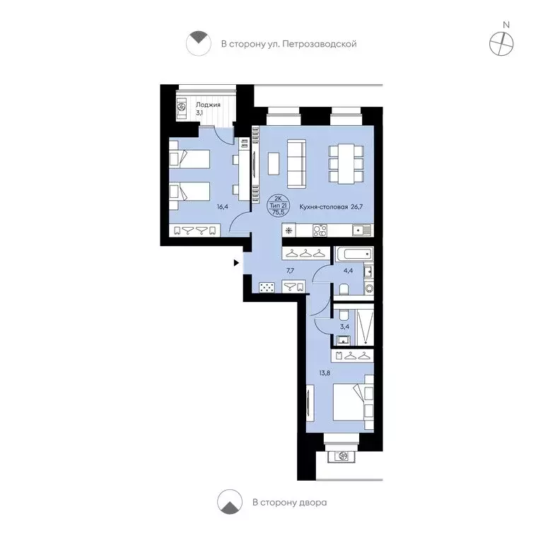 2-комнатная квартира: Сыктывкар, Октябрьский проспект, 139 (75.5 м) - Фото 1