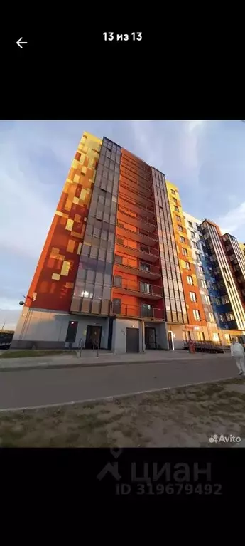 1-к кв. Ленинградская область, Гатчина ул. Чехова, 43к1 (34.0 м) - Фото 1
