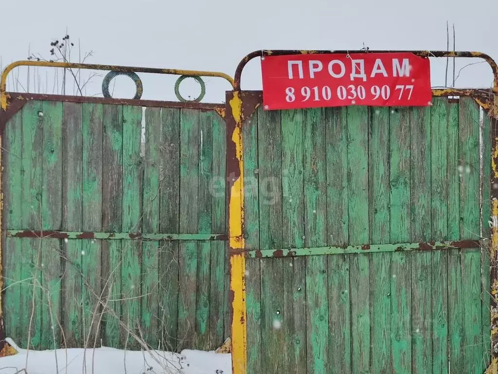 Участок в Белгородская область, Красногвардейский район, ... - Фото 1