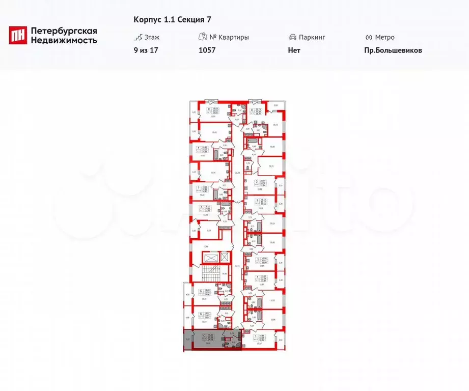 Квартира-студия, 22,1 м, 9/17 эт. - Фото 1