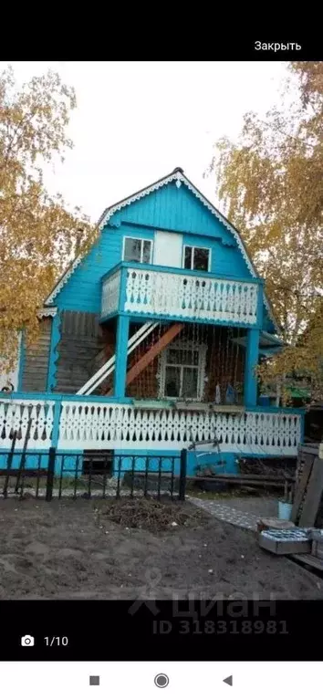 Участок в Саха (Якутия), Якутск ш. Хатынг-Юряхское (10.3 сот.) - Фото 1